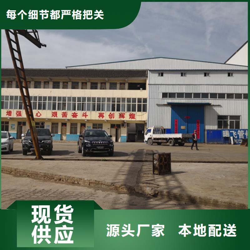 【球墨铸铁管件】_井盖精致工艺-可发货到奉化|宁海|温州|金华|丽水|舟山|嘉兴|湖州|杭州