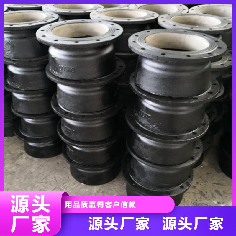 常年供应球墨铸铁三通-保质