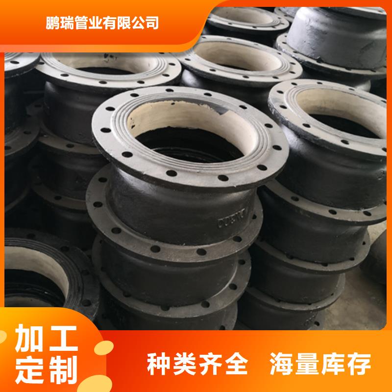 球墨铸铁管件N年大品牌