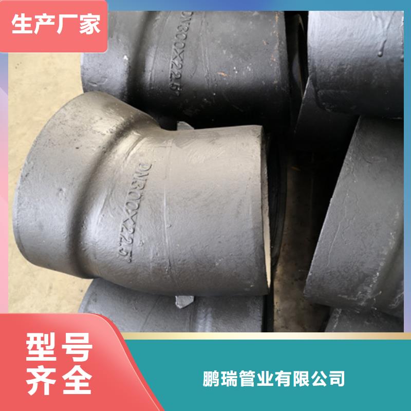 球墨铸铁管件球墨铸铁井盖厂家工厂价格