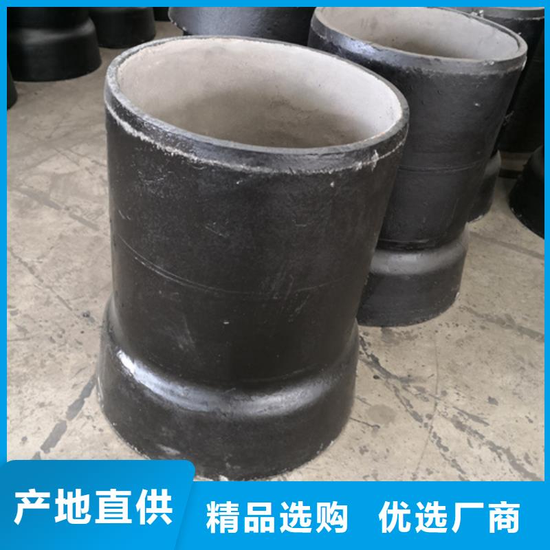 球墨铸铁11.25°双承弯管-球墨铸铁11.25°双承弯管质量可靠
