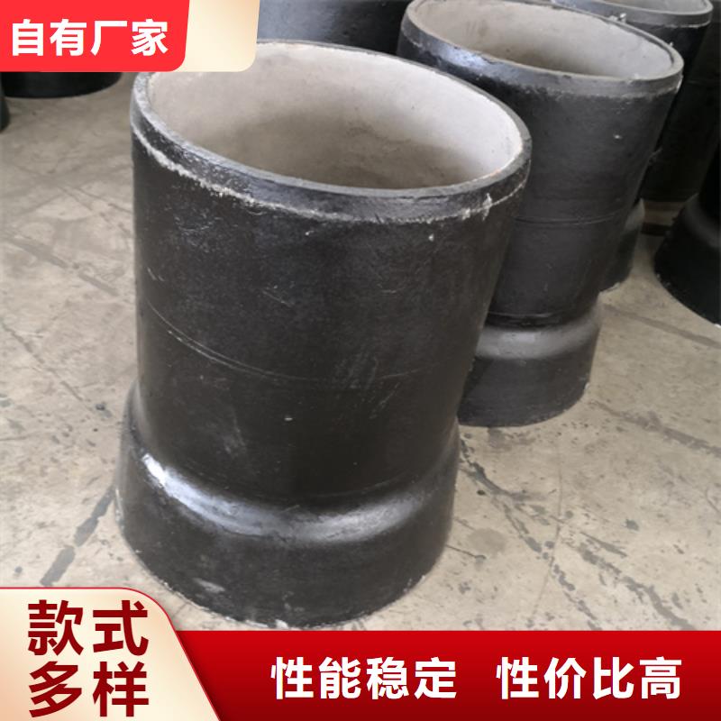 球墨铸铁管件N年大品牌