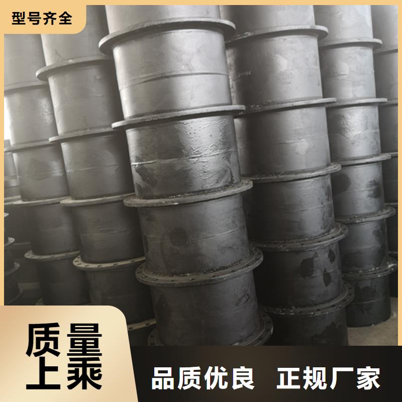 【球墨铸铁管件】_井盖精致工艺-可发货到奉化|宁海|温州|金华|丽水|舟山|嘉兴|湖州|杭州