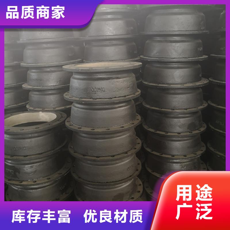 双90°弯管盲板可配送到厂