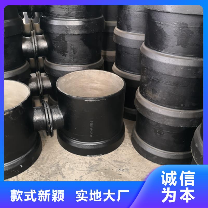 球墨铸铁管件Q235B球墨铸铁管讲信誉保质量