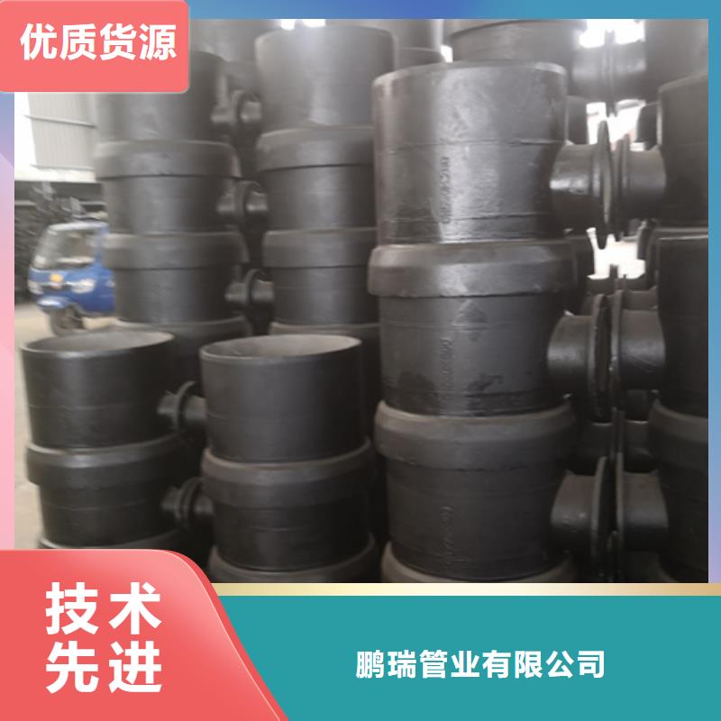 球墨铸铁管件球墨铸铁井盖销售的是诚信