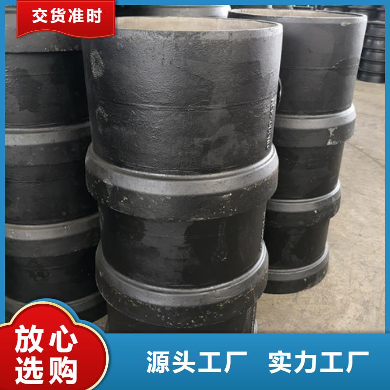 球墨铸铁篦子视频-鄞州|余姚|丽水|嘉兴|温州|台州球墨铸铁篦子拥有核心技术优势-鹏瑞管业(宁波市分公司)