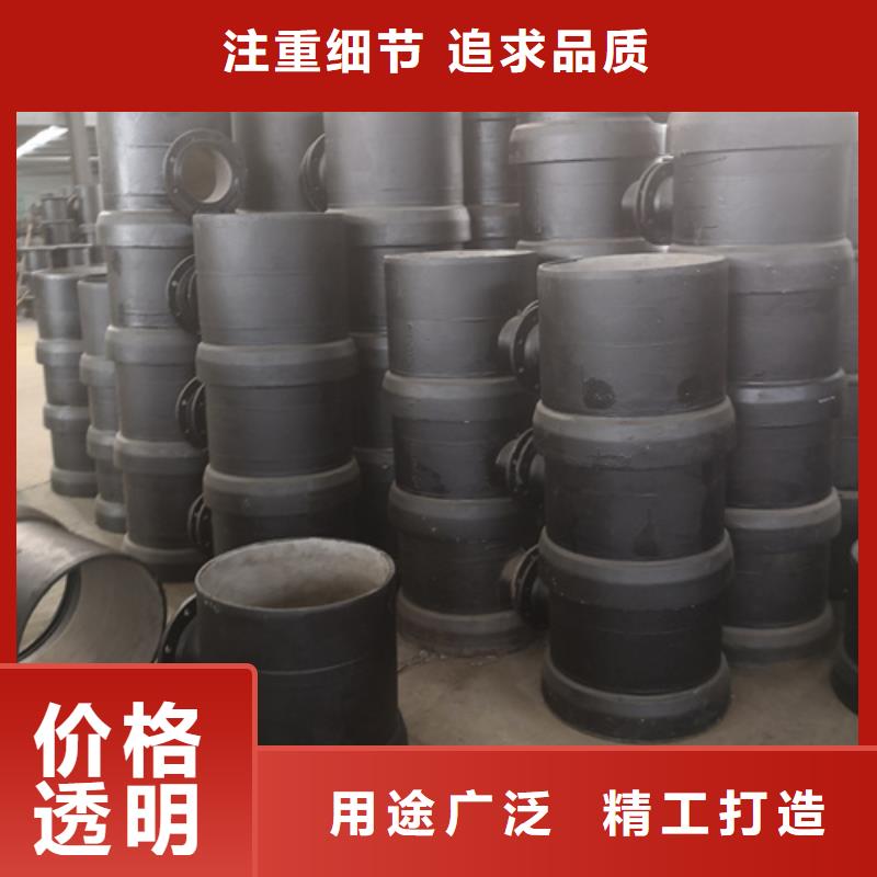 球墨铸铁全承四通厂家-可来厂参观