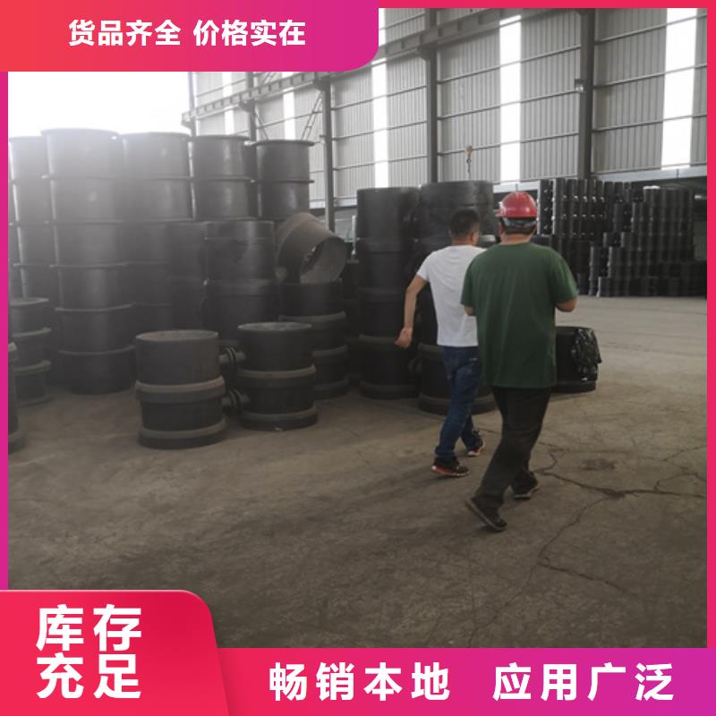 承插乙字管随时发货