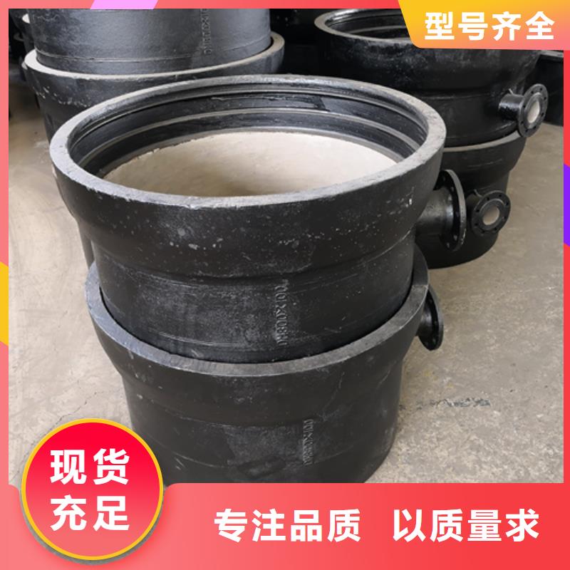 球墨铸铁篦子视频-辽宁省鞍山市|立山|千山|朝阳|辽阳|锦州|本溪球墨铸铁篦子-鹏瑞