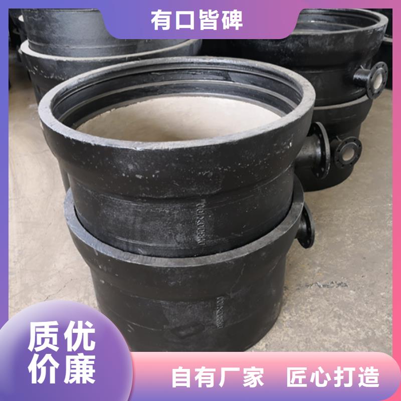 【球墨铸铁管件】_井盖精致工艺-可发货到奉化|宁海|温州|金华|丽水|舟山|嘉兴|湖州|杭州