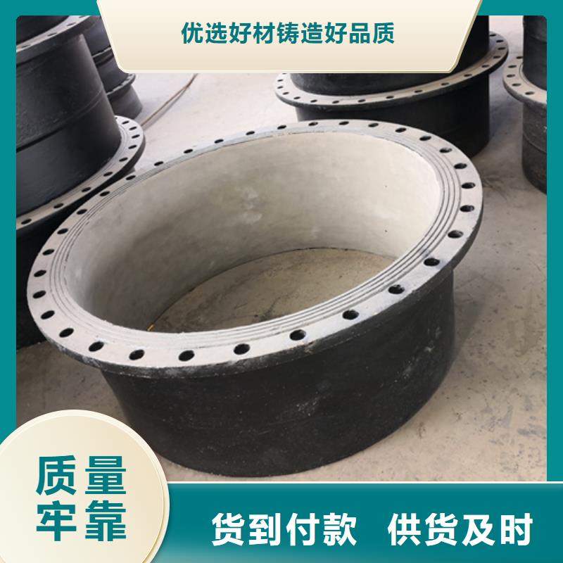 球墨铸铁管件【铸铁下水道盖板】细节严格凸显品质
