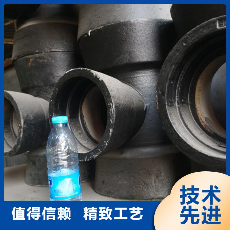 球墨铸铁篦子视频-召陵|郾城|开封|濮阳|驻马店|信阳鹏瑞球墨铸铁篦子_ 鹏瑞管业(漯河市分公司)