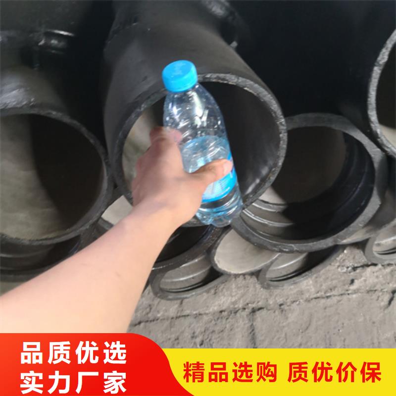 球墨铸铁管件N年大品牌