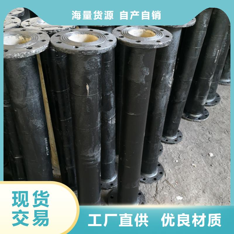 球墨铸铁篦子视频-辽宁省鞍山市|立山|千山|朝阳|辽阳|锦州|本溪球墨铸铁篦子-鹏瑞