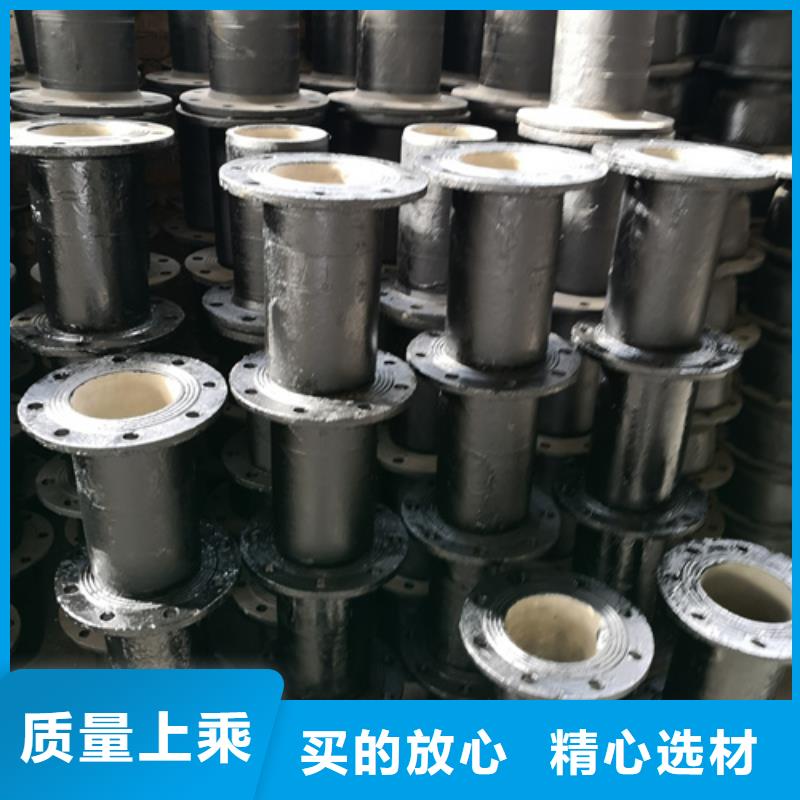 球墨铸铁11.25°双承弯管-球墨铸铁11.25°双承弯管质量可靠