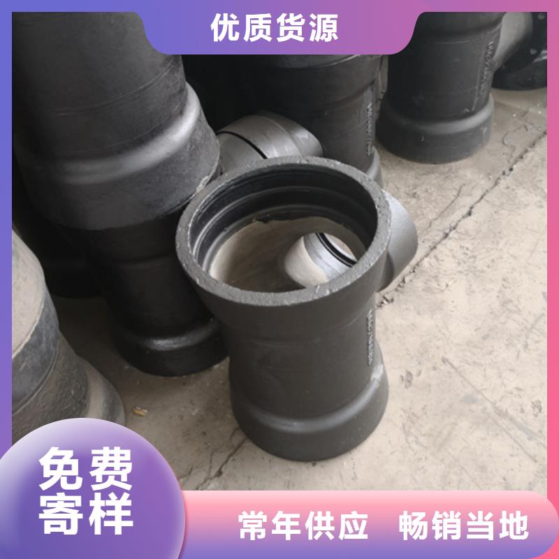 球墨铸铁管件【K9球墨铸铁管】细节严格凸显品质