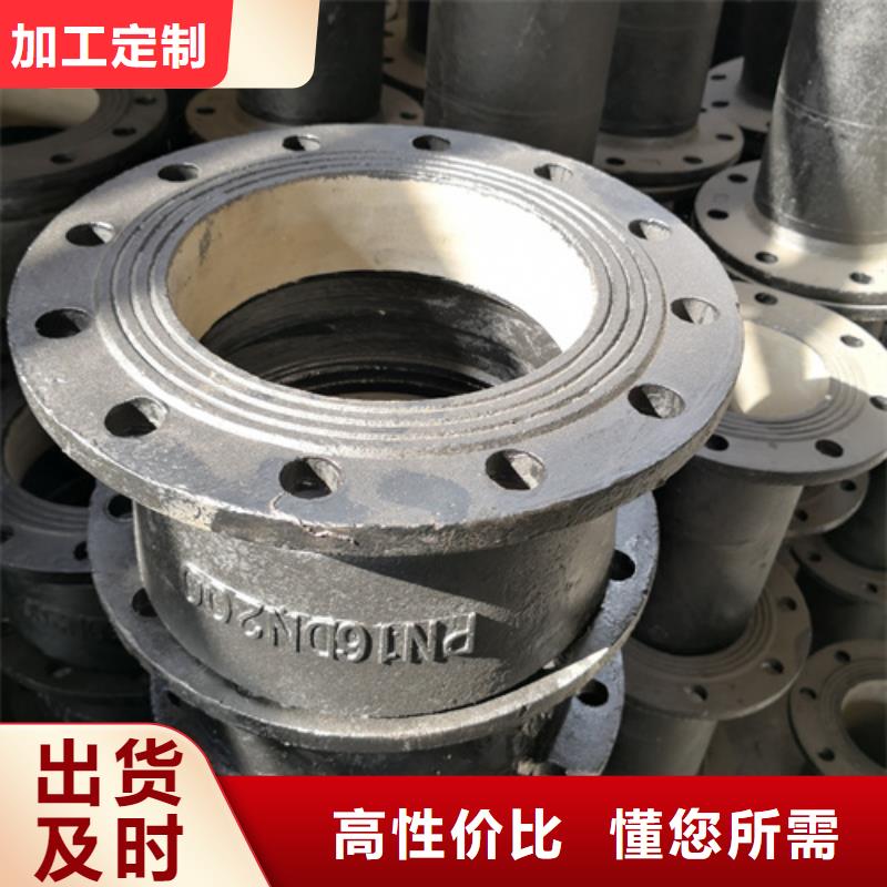 球墨铸铁管件排水球墨铸铁管专业生产品质保证