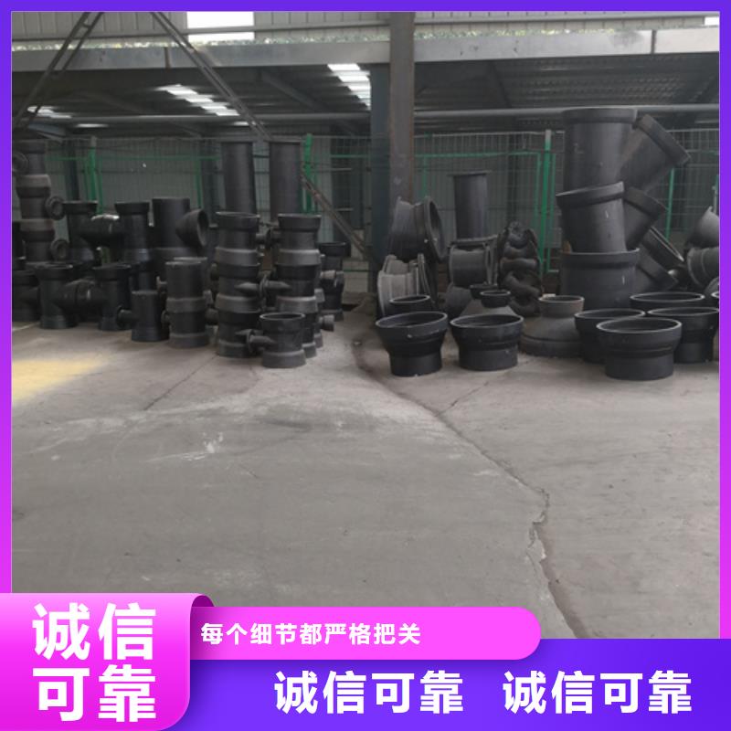 球墨铸铁管件球墨铸铁井盖厂家工厂价格