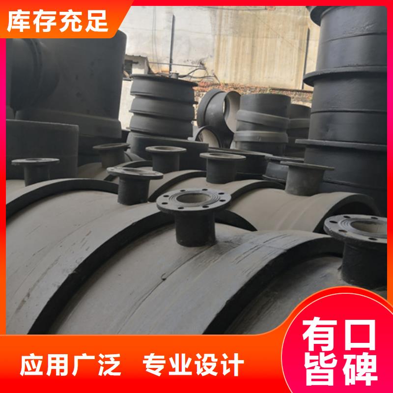 球墨铸铁篦子视频-辽宁省鞍山市|立山|千山|朝阳|辽阳|锦州|本溪球墨铸铁篦子-鹏瑞