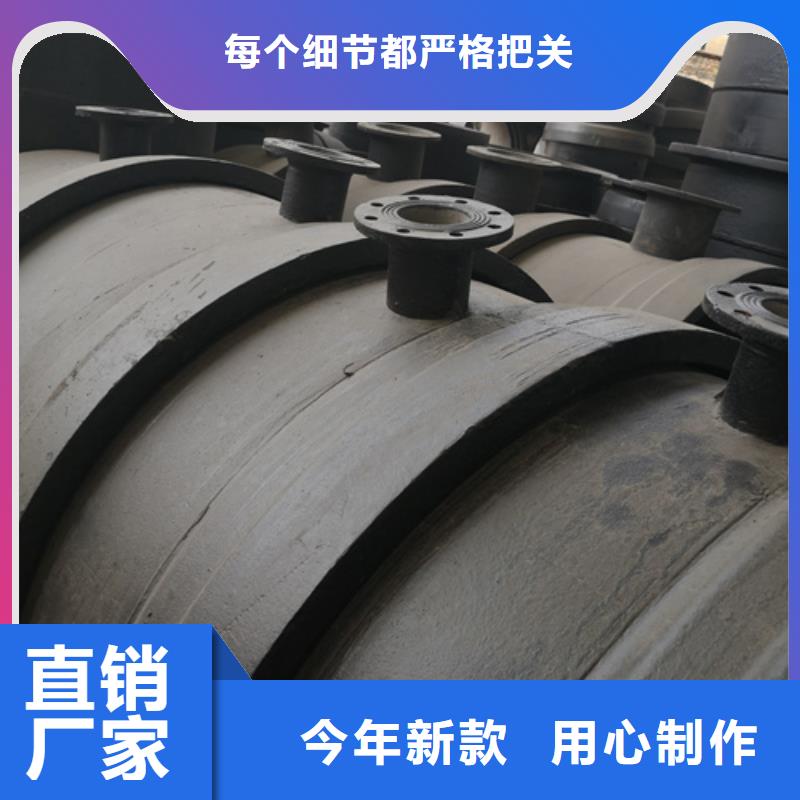 球墨铸铁全承四通厂家-可来厂参观