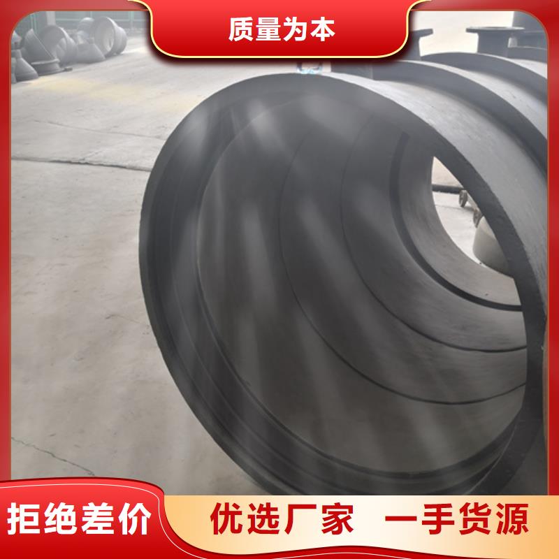 球墨铸铁管件,k7k9球墨铸铁管实时报价