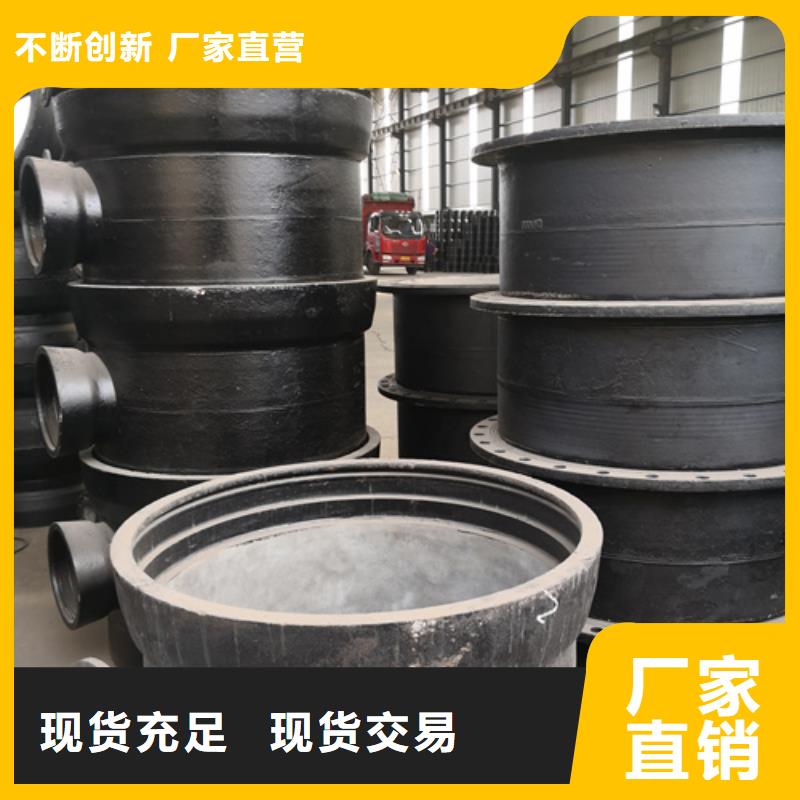 承插乙字管随时发货