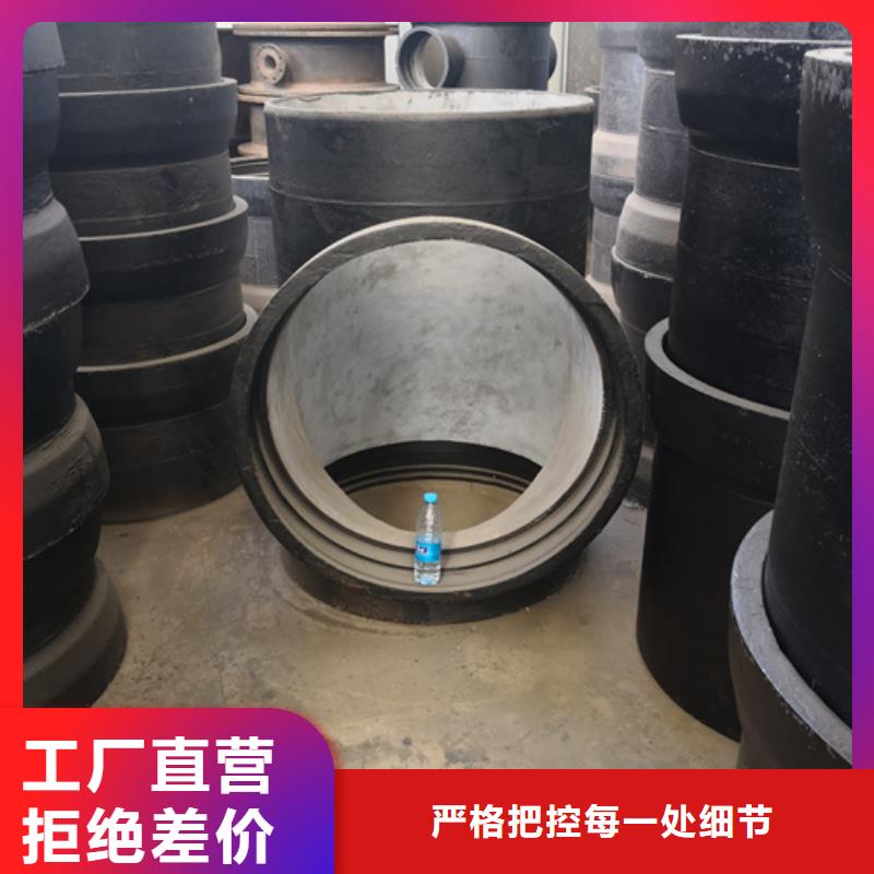 球墨铸铁管件给水球墨铸铁管产地源头好货