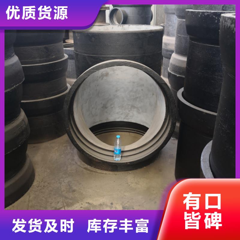 全盘四通现货促销