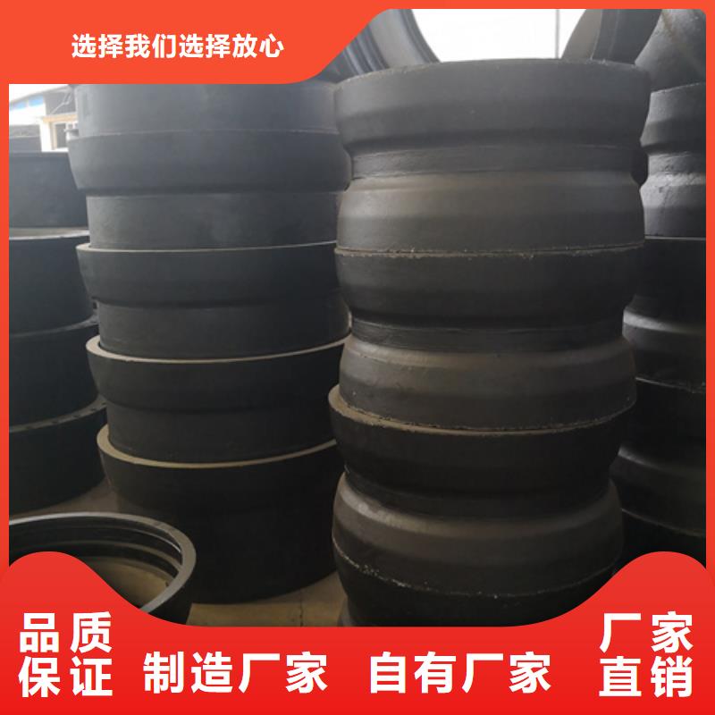 球墨铸铁管件柔性球墨铸铁管出厂价