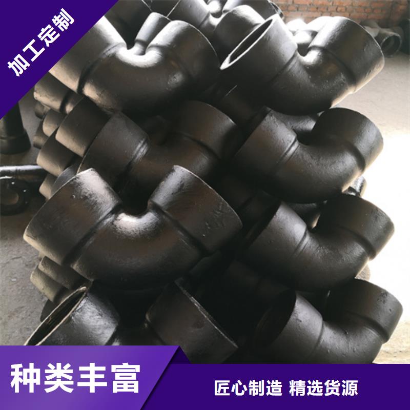 承插丝扣三通行业经验丰富