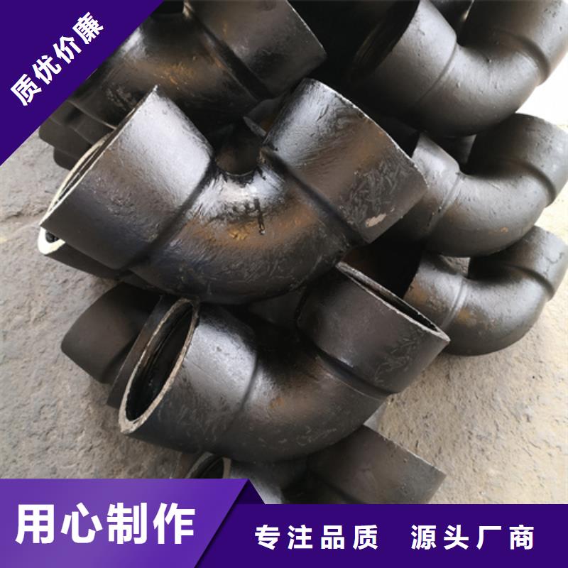 球墨铸铁管件柔性球墨铸铁管出厂价