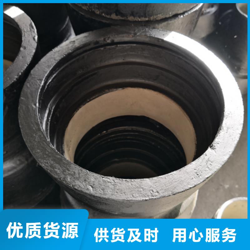 球墨铸铁管件_【K10球墨铸铁排水管】质检严格放心品质