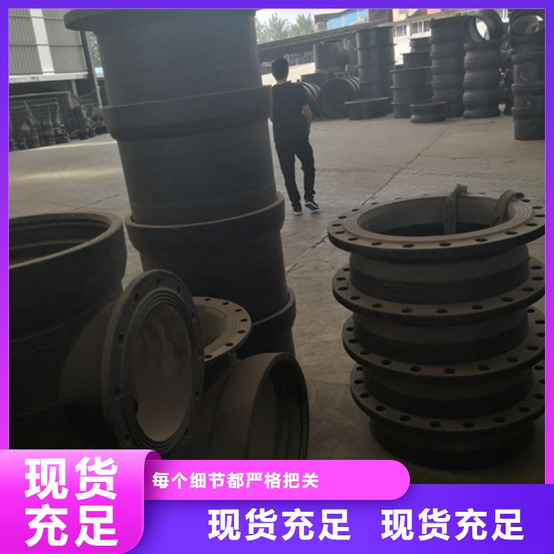 球墨铸铁篦子视频-辽宁省鞍山市|立山|千山|朝阳|辽阳|锦州|本溪球墨铸铁篦子-鹏瑞
