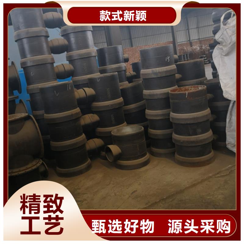 球墨铸铁管件球墨铸铁井盖厂家工厂价格