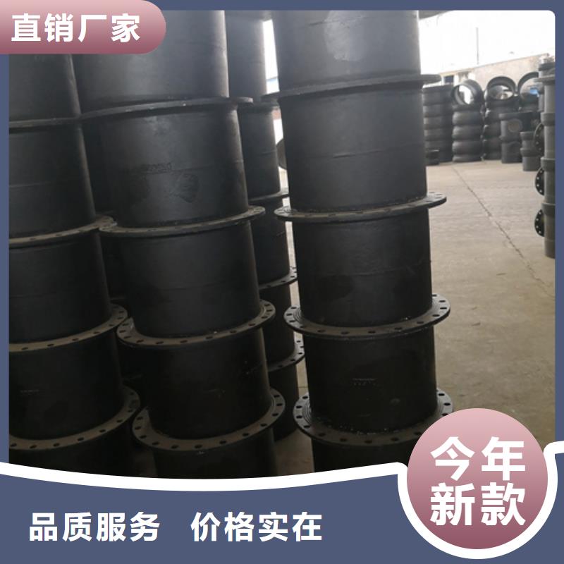 球墨铸铁篦子视频-辽宁省鞍山市|立山|千山|朝阳|辽阳|锦州|本溪球墨铸铁篦子-鹏瑞