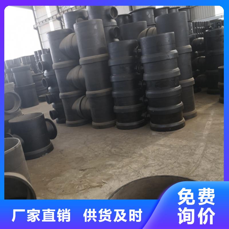 球墨铸铁管件【K9球墨铸铁管】细节严格凸显品质