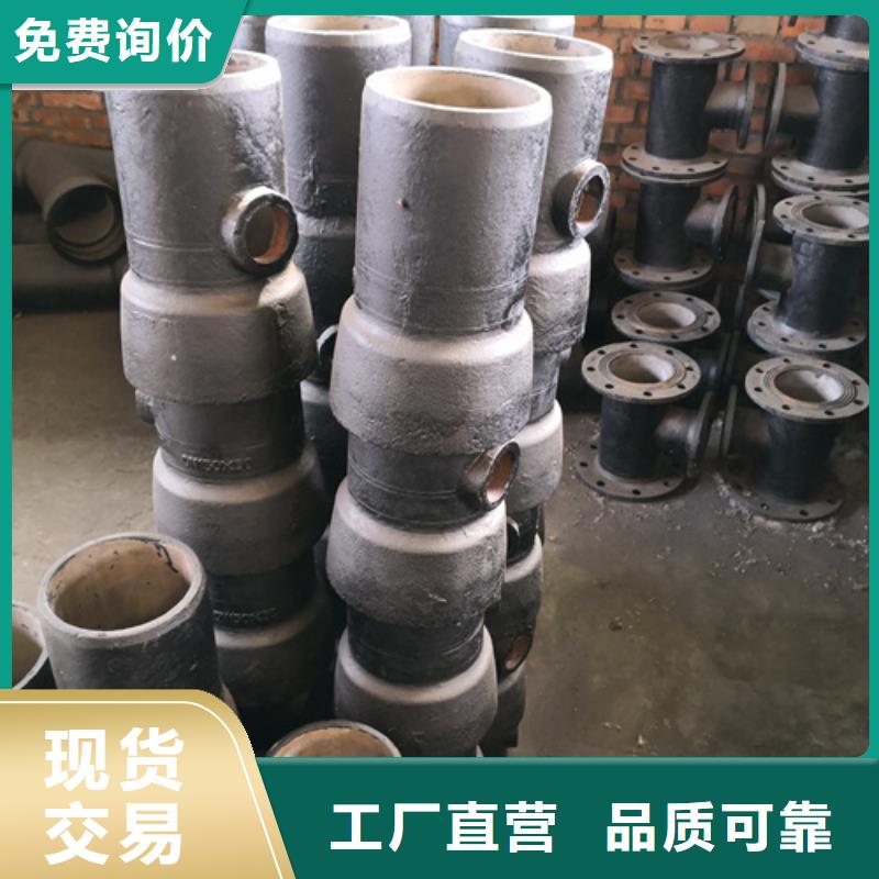 球墨铸铁管件球墨铸铁井盖厂家案例