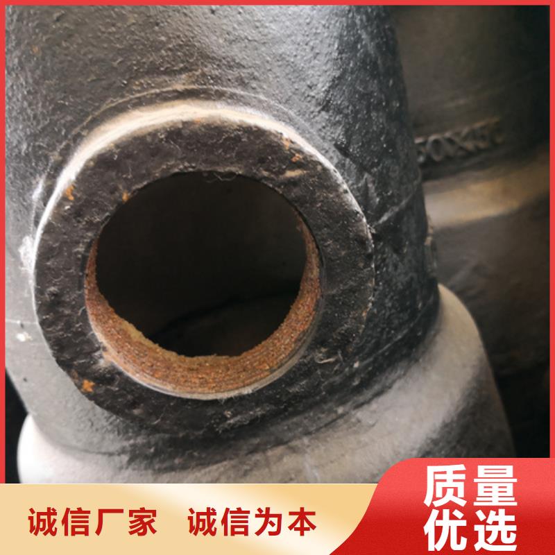 球墨铸铁管件球墨铸铁井盖厂家案例