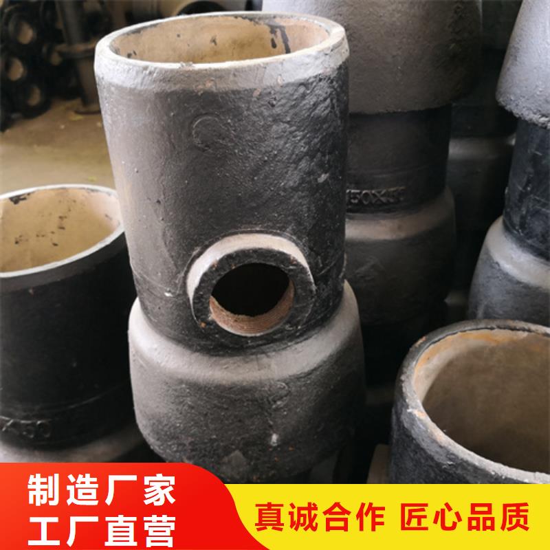 球墨铸铁管件N年大品牌