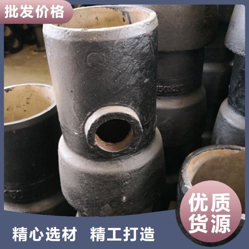 球墨铸铁管件球墨铸铁井盖DN600精心选材