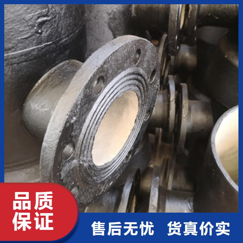 球墨铸铁管件_大口径球墨铸铁管来图加工定制