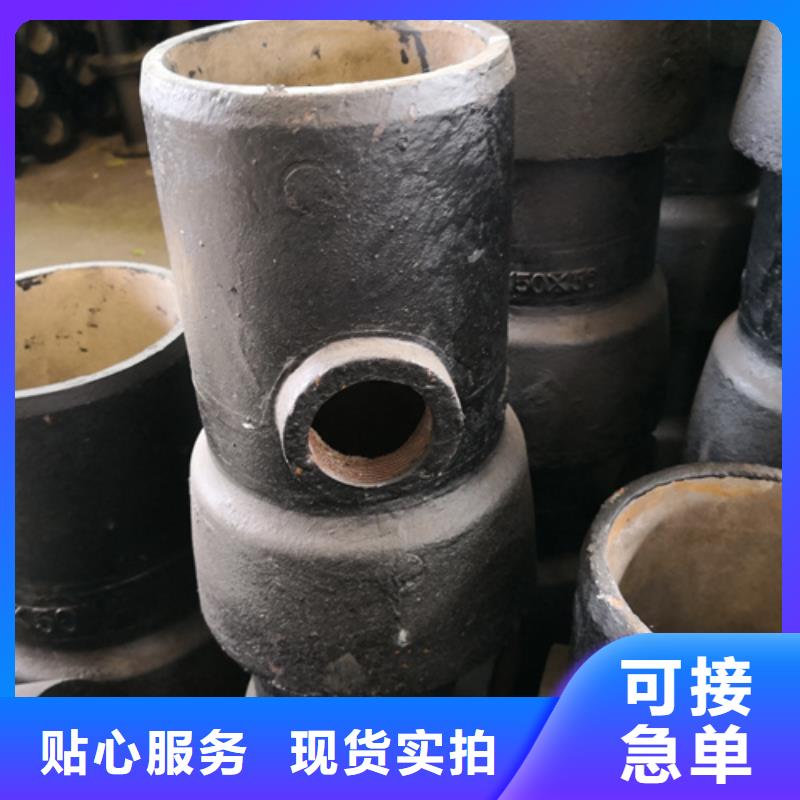 球墨铸铁管件-球墨铸铁沟盖板注重细节