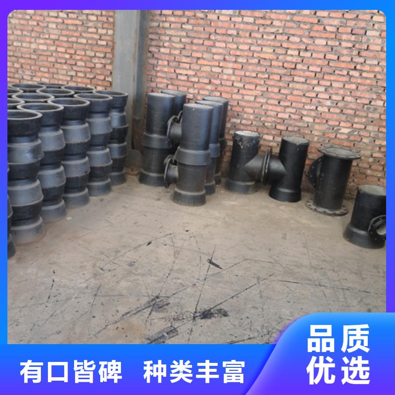 双90°弯管盲板可配送到厂