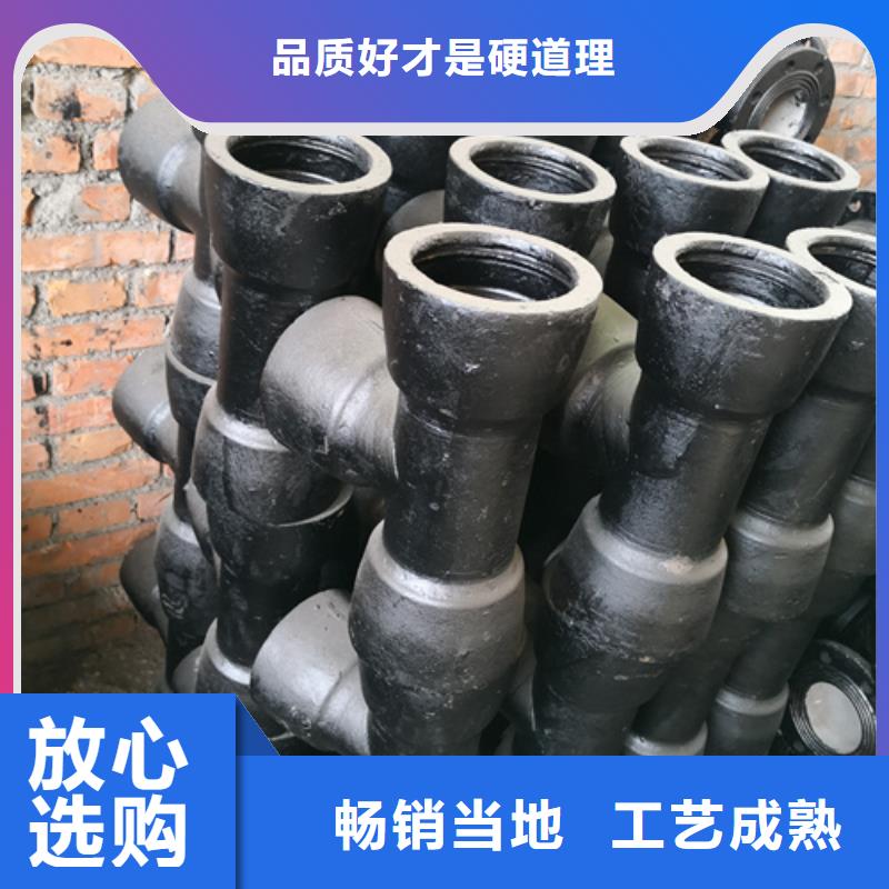 球墨铸铁管件【铸铁下水道盖板】细节严格凸显品质