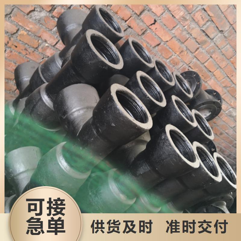 常年供应球墨铸铁三通-保质