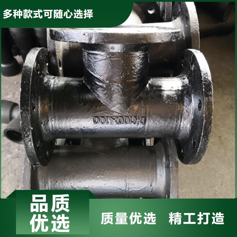 球墨铸铁管件球墨铸铁井盖厂家案例