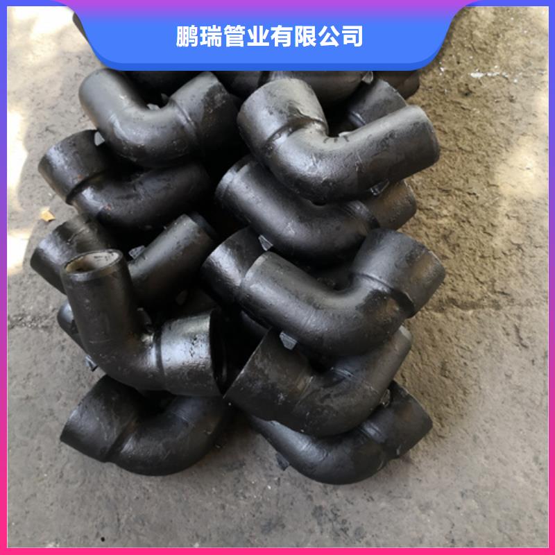 球墨铸铁管件N年大品牌
