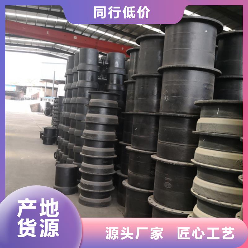 球墨铸铁管件【铸铁下水道盖板】细节严格凸显品质