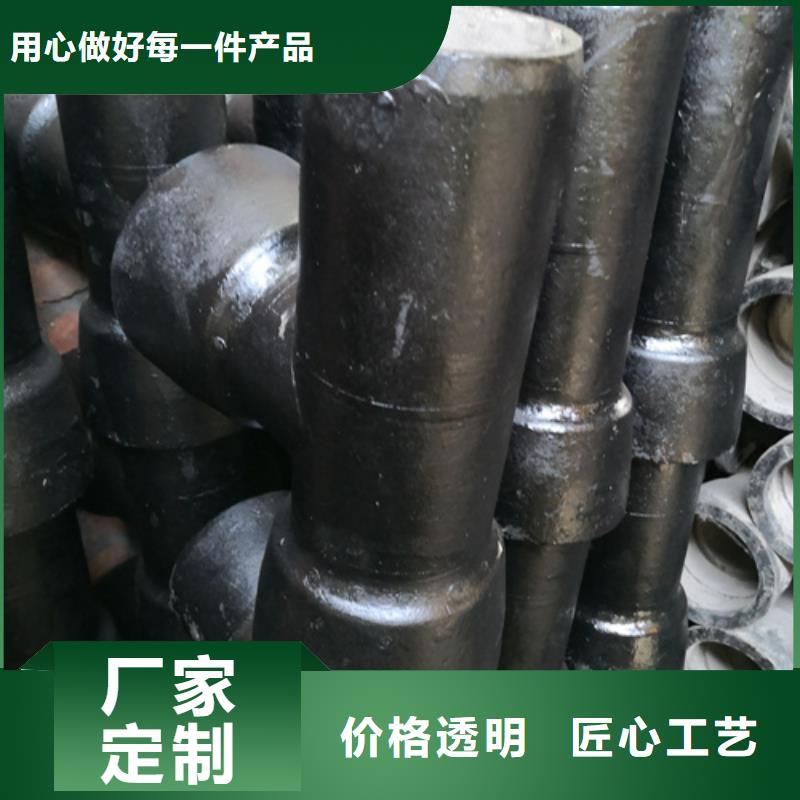 球墨铸铁管件_大口径球墨铸铁管来图加工定制